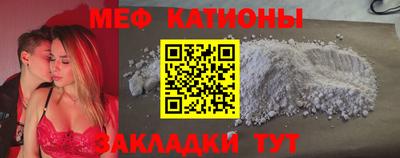 амф Конаково