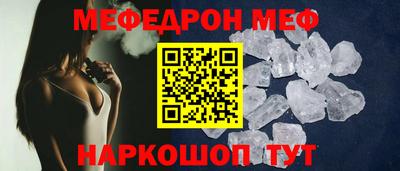 каннабис Комсомольск-на-Амуре