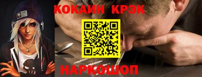 mix Коммунар