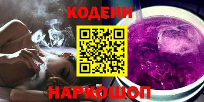 амф Конаково