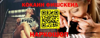 амф Конаково