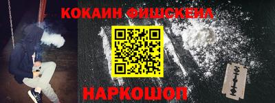амф Конаково