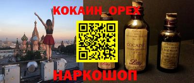 mix Коммунар