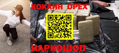 амф Конаково