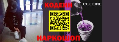 mix Коммунар