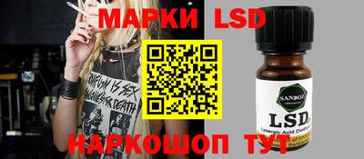 mix Коммунар