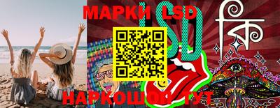 mix Коммунар