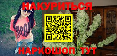 амф Конаково