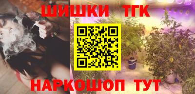 амф Конаково