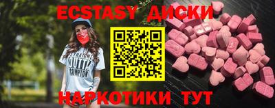 mix Коммунар
