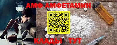 mix Коммунар
