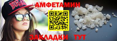 mix Коммунар