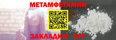 каннабис Комсомольск-на-Амуре
