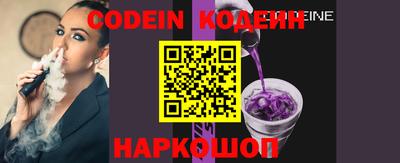 mix Коммунар