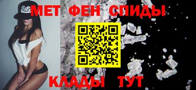 mix Коммунар