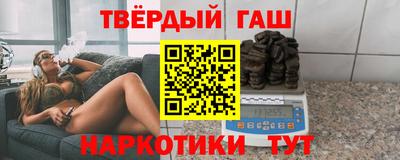 mix Коммунар