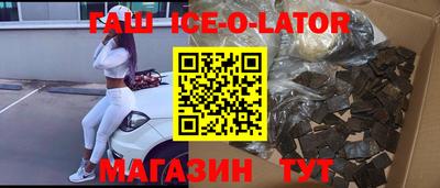mix Коммунар