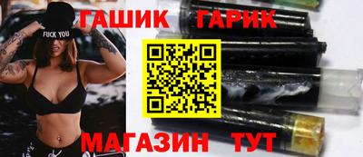 mix Коммунар