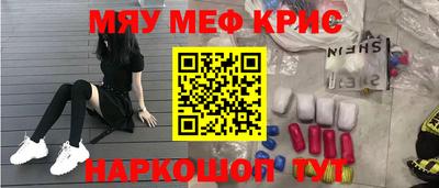 mix Коммунар