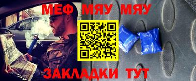 mix Коммунар