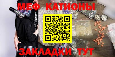 амф Конаково