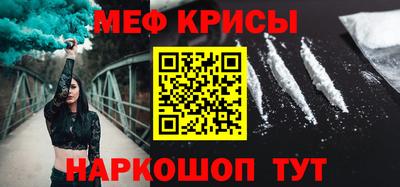 mix Коммунар