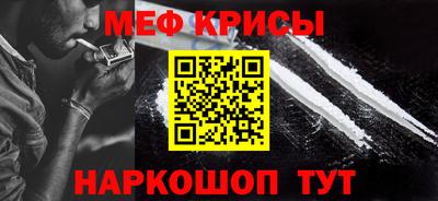 mix Коммунар